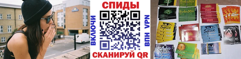 Бутират Butirat  Мегион 