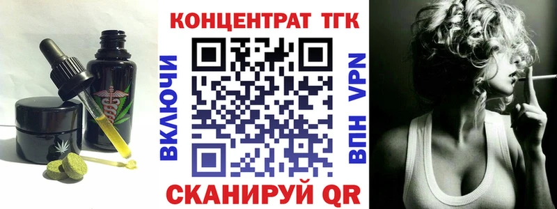 Canna-Cookies конопля  где продают наркотики  Мегион 