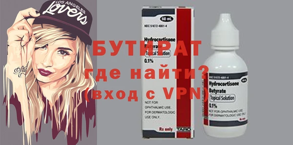 гашиш Приозерск