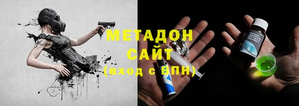дурь Арсеньев