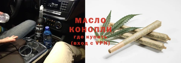 дурь Арсеньев