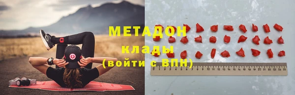дурь Арсеньев