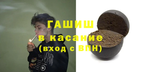 дурь Арсеньев