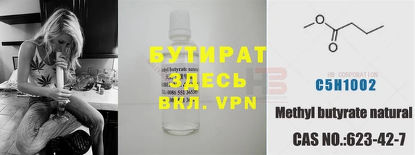синтетический гашиш Аркадак