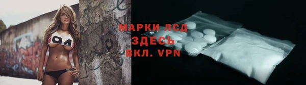 дурь Арсеньев
