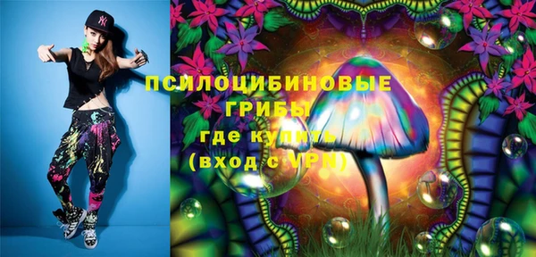 синтетический гашиш Аркадак