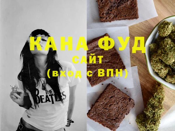 дурь Арсеньев