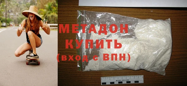 синтетический гашиш Аркадак