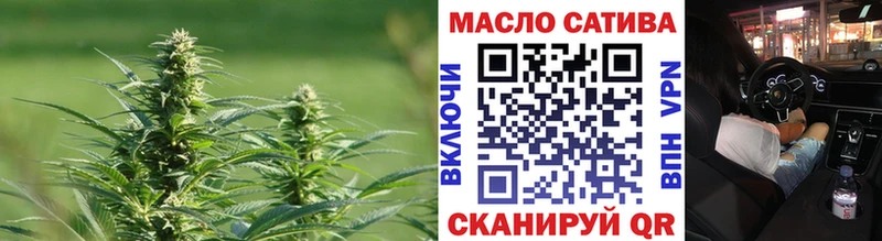 ТГК вейп Мегион