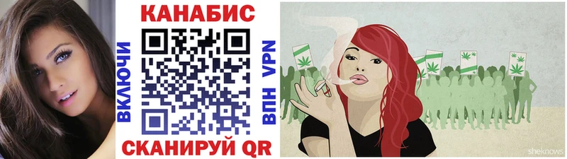 МАРИХУАНА Amnesia Мегион
