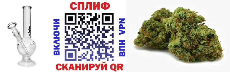 hydra маркетплейс Мегион Конопля AK-47